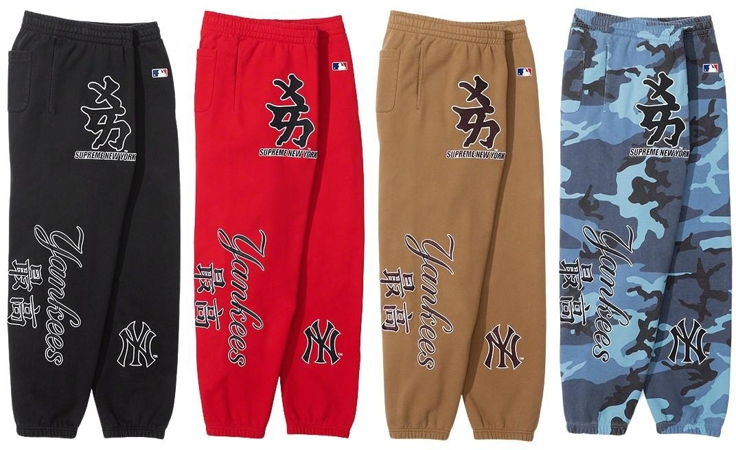 Supreme®/New York Yankees™ Kanji Sweatpant